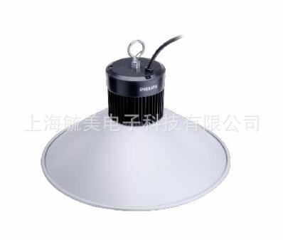 飛利浦BY088P/30W LED明尚G2低天棚燈具