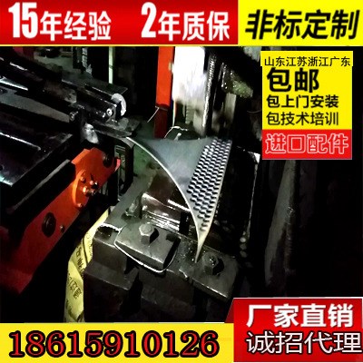 電聲配件喇叭扣邊角料自動(dòng)送料機(jī)上料機(jī)碼料機(jī)【廣東】【佛山】