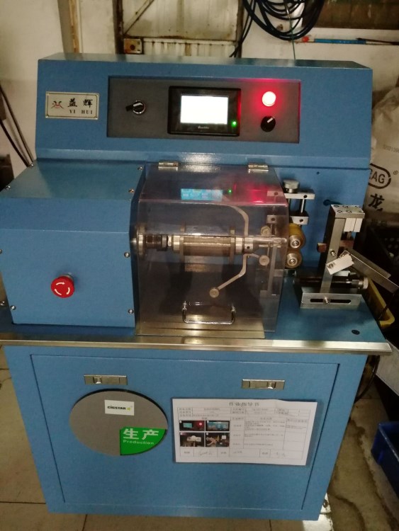 二手繞線機 發熱絲繞線機 纖維繩+發熱絲合并纏繞全自動繞線機