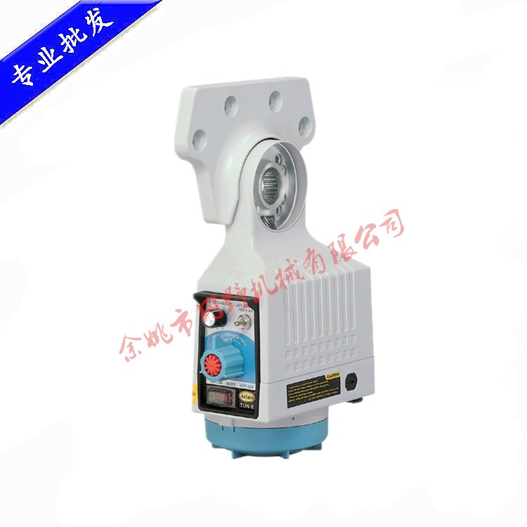 建豐/同益銑床走刀器 銑床配件 動力進給器 左右自動進給器APF-50