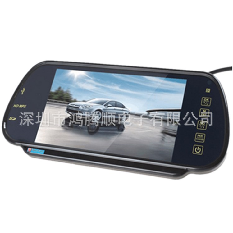 7寸車載后視鏡MP5顯示器高清兩路視頻輸入倒車功能優先插卡USB/SD
