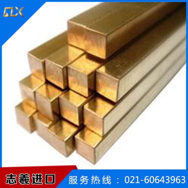 CuZn40Mn1Pb1AlFeSn CW721R銅合金板 銅棒 銅管 銅方管 廠家直銷