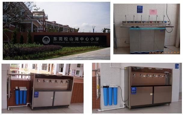彎管不銹鋼溫?zé)犸嬎畽C(jī) 可訂做節(jié)能飲水機(jī) 校園直飲水設(shè)備