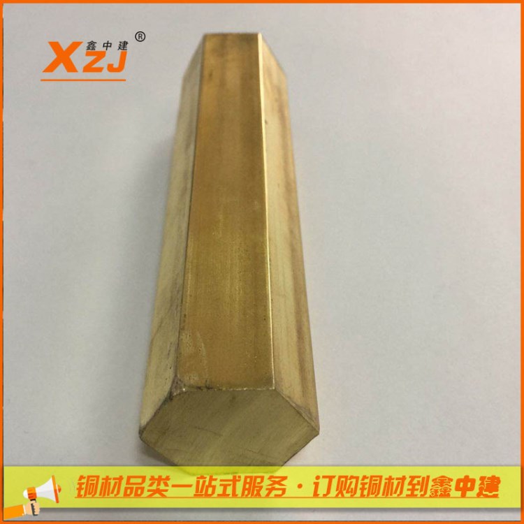 易切削HPb63-3鉛黃銅棒 C36000鉛黃銅棒 環(huán)保H65銅棒 切割零售
