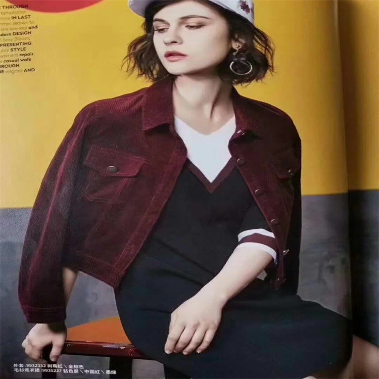 伊袖18年春裝中少淑時尚女裝品牌折扣店精品女裝店進貨源