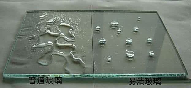 易清洗玻璃 大廈外墻 家庭窗外 使用壽命長 歡迎咨詢