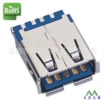 USB-3.0母座  USB母頭電腦 A母180度焊線式