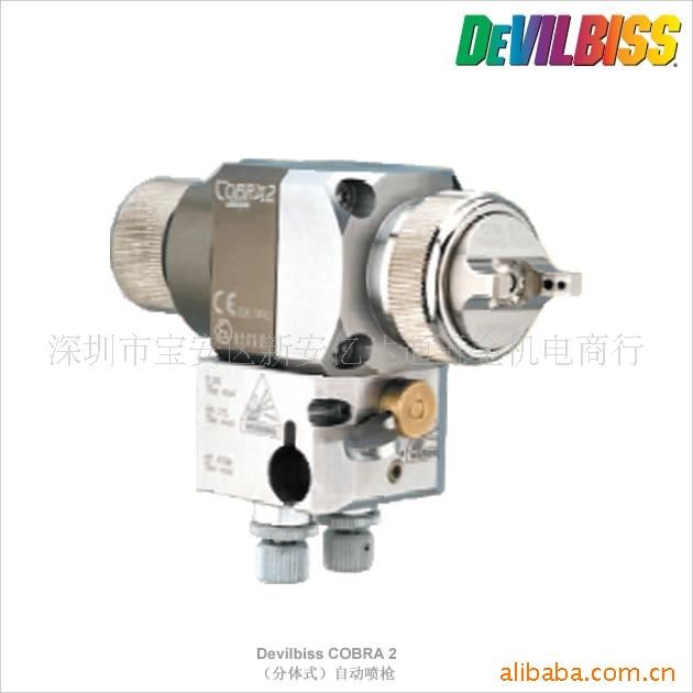 特威Cobra2 壓送式自動噴槍