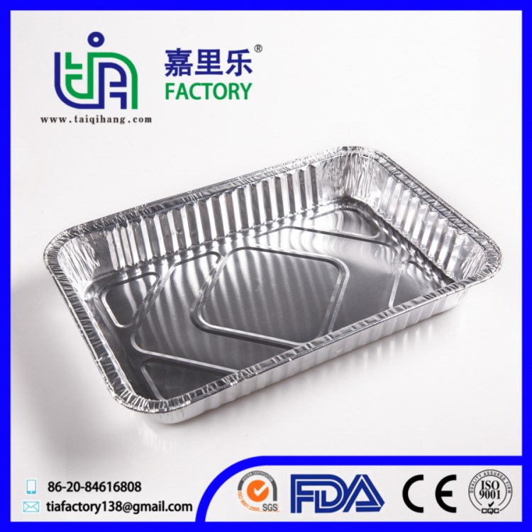 嘉里樂 加厚加大長(zhǎng)方形鋁箔盒烘焙燒烤聚餐食堂餐廳一次性餐盒