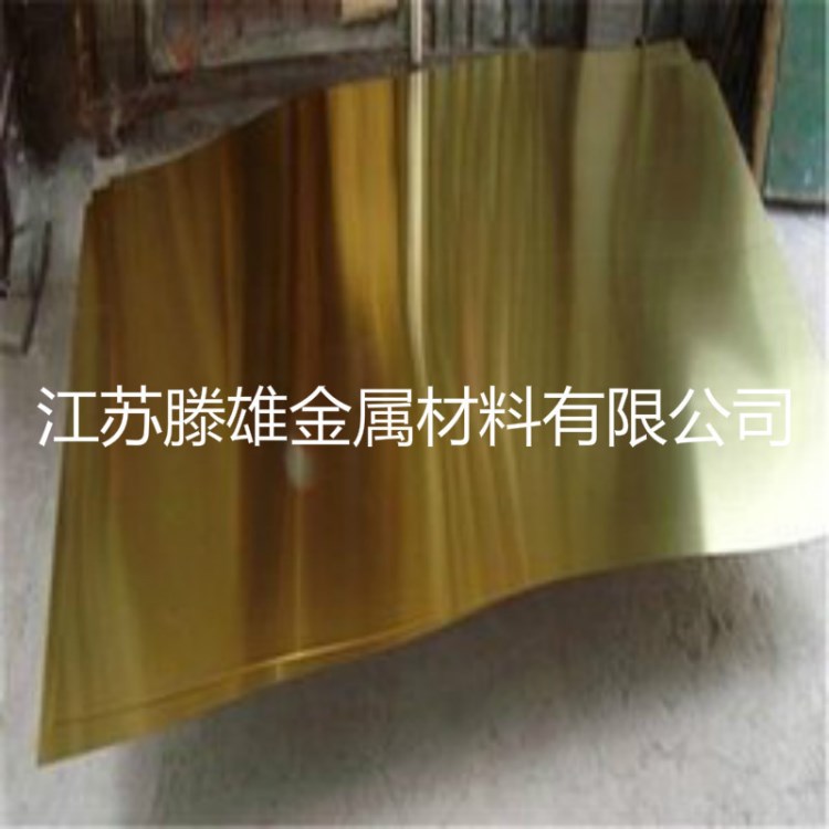 廠家直銷CC754S高力黃銅棒CC754S高力黃銅板質量