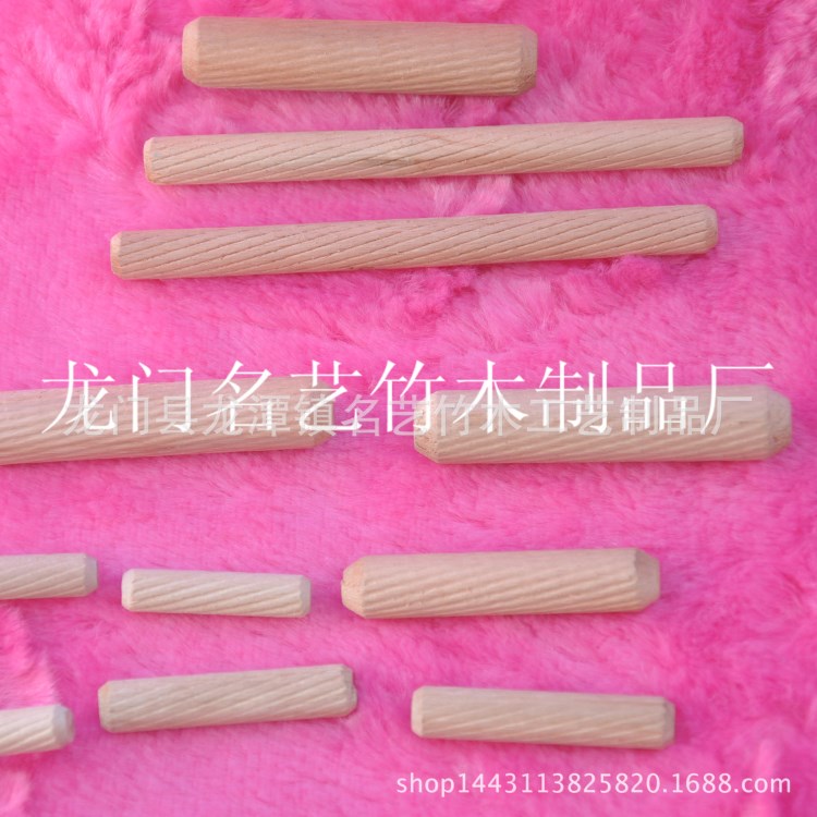 廠價(jià)直銷直紋斜紋直紋木釘木榫木全地板釘實(shí)木綠色健康產(chǎn)品