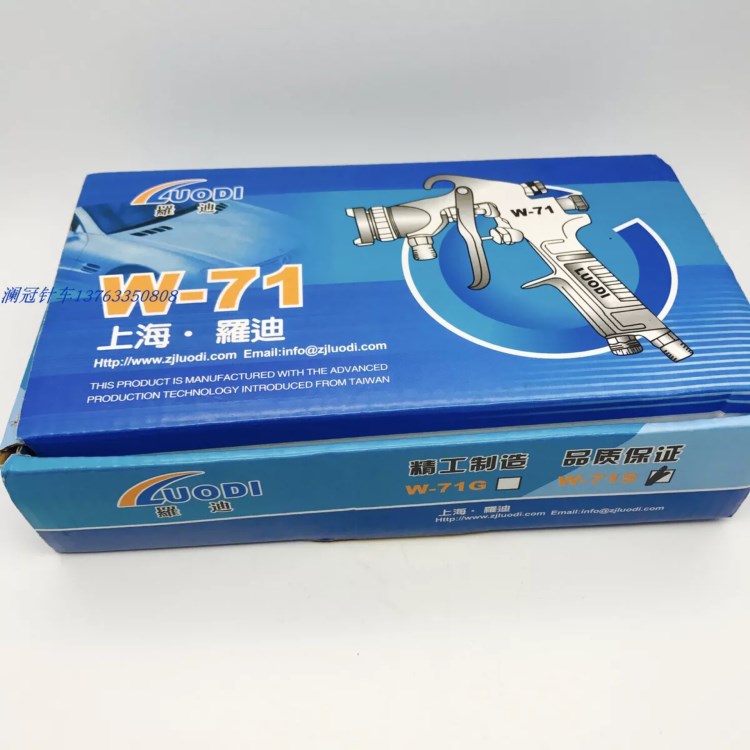精品手動油漆氣動噴漆槍 膠水噴涂槍不銹鋼不溢膠涂料噴槍防塵