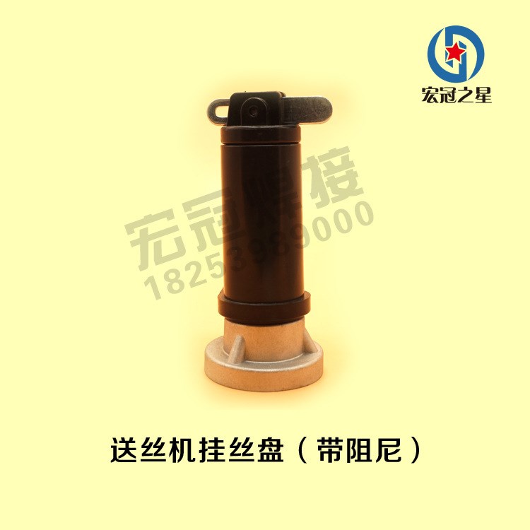松下送絲機阻尼盤軸 絲盤軸 焊絲軸KR200 350 500 宏冠 焊接配件