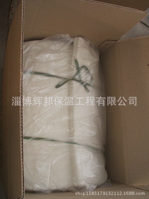 1350℃含鋯型陶瓷纖維毯 工業窯爐壁襯保溫硅酸鋁毯