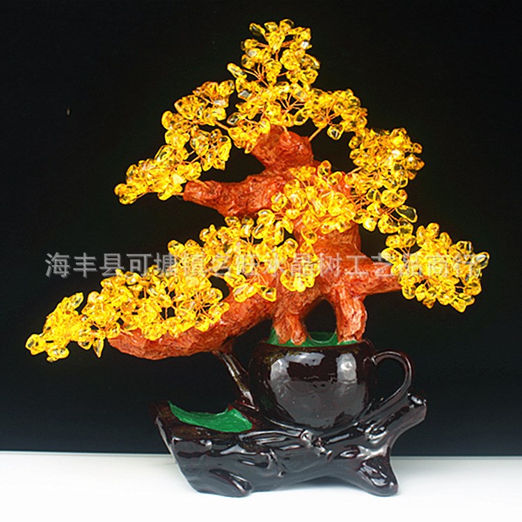 名旺水晶樹搖錢樹招財樹創(chuàng)意開業(yè)禮品大號裝飾品擺件 小茶壺