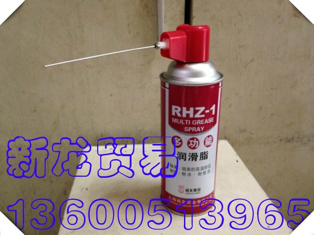 批發(fā)  RHZ-1多功能潤(rùn)滑脂   自噴潤(rùn)滑脂  自噴黃油