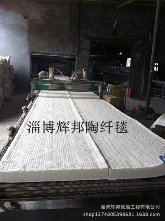 1050新型防火陶瓷纖維毯  工業窯爐襯壁保溫毯