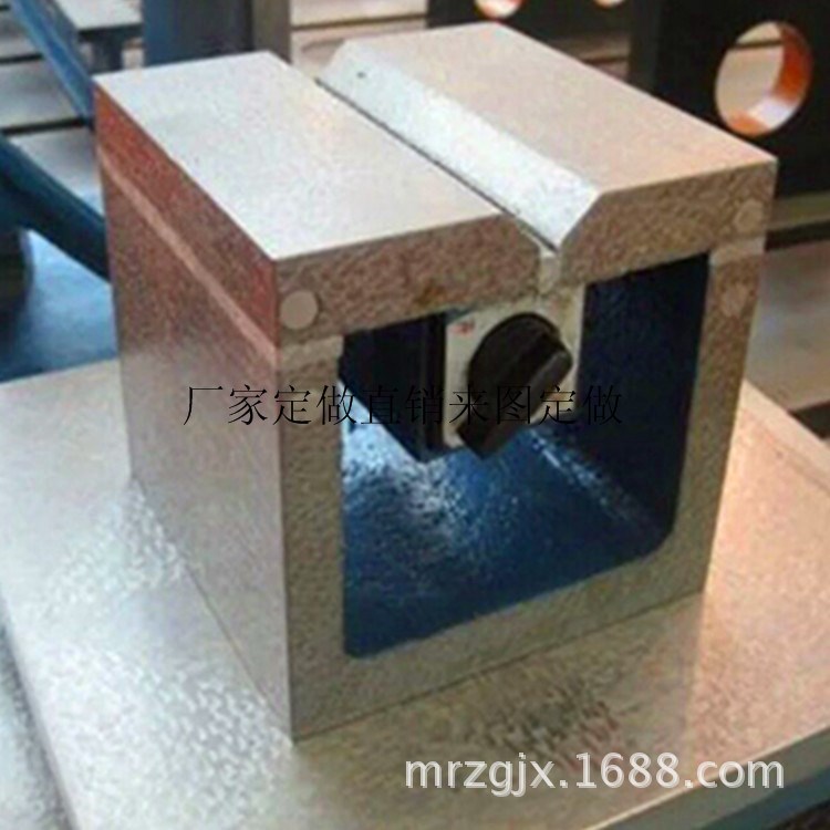 供應(yīng)磁性方箱  鑄鐵方箱型號全價格低廠家定做直銷特威機械
