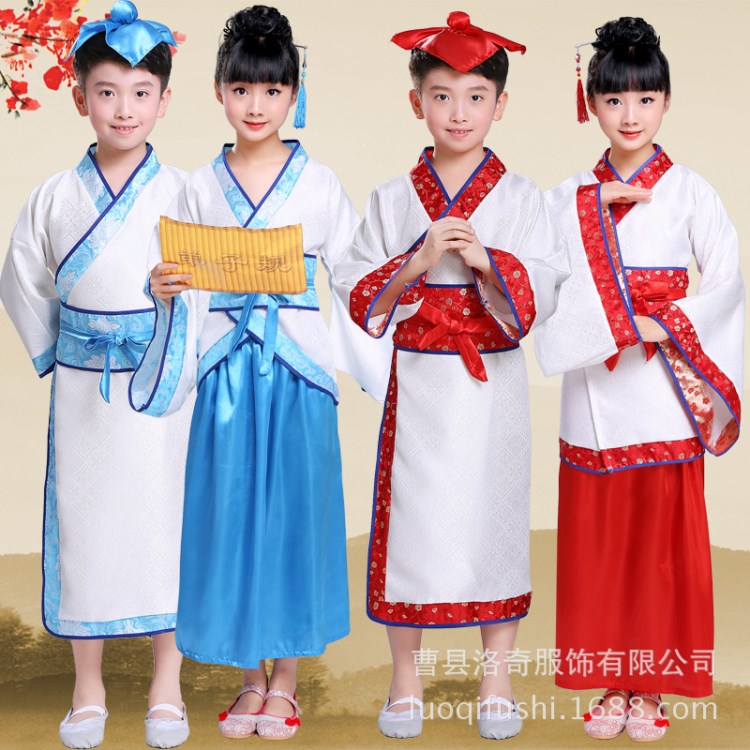 漢服童裝兒童漢服國(guó)學(xué)服裝兒童古裝女幼兒園男書(shū)童演出服兒童古裝