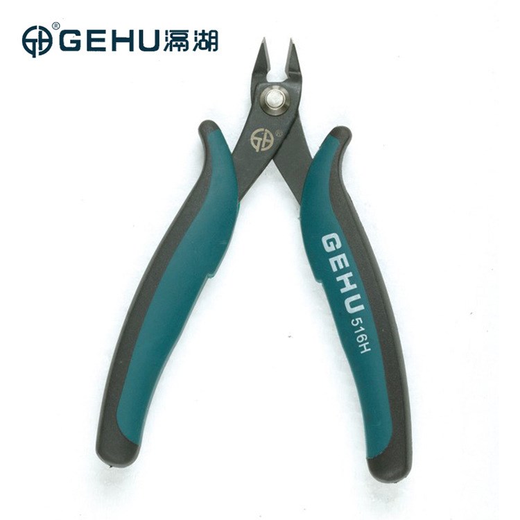 滆湖GH-516H迷你鉗 鋼絲鉗5寸電子鉗如意鉗 量大從優