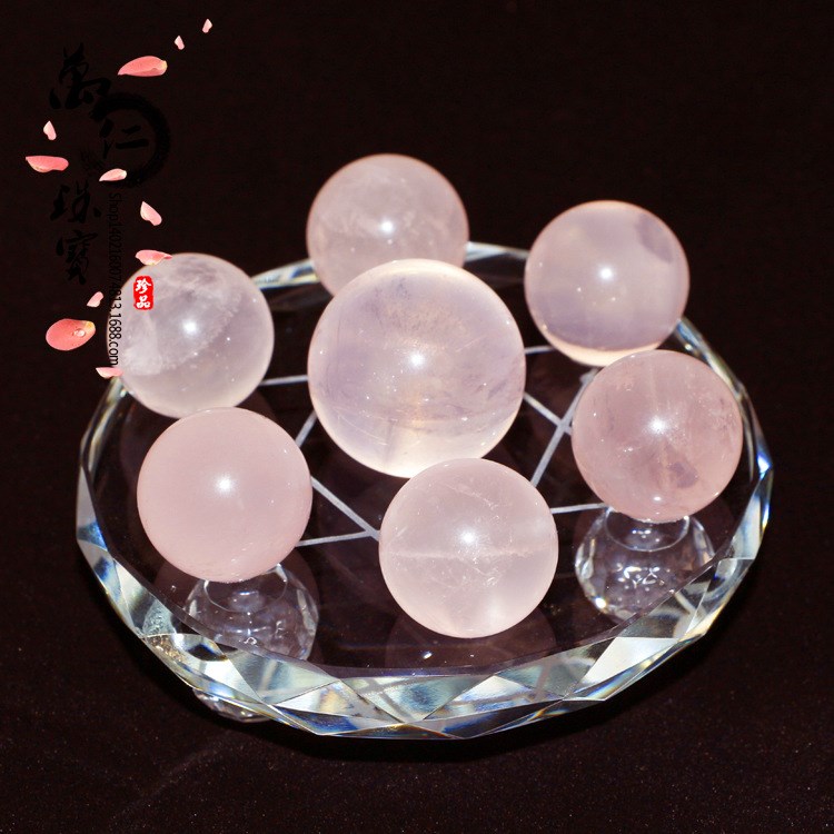 萬仁天然粉水晶七星陣家居擺件室內辦公室裝飾品送友有球招桃花