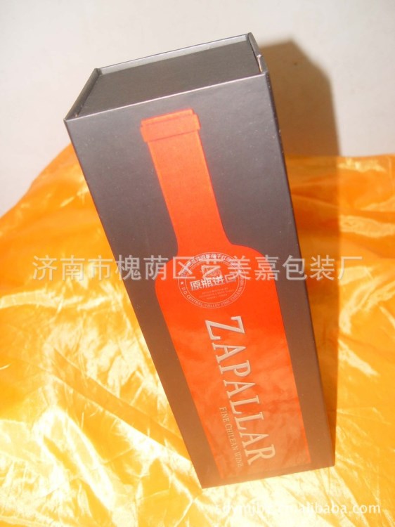 單只葡萄酒 紅酒包裝盒定制加工 四色印刷燙金uv金卡硬盒銷售