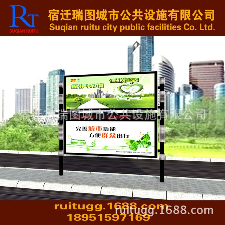 宣傳欄制作廠家 不銹鋼閱報(bào)欄 廣告滾動(dòng)燈箱生產(chǎn)加工