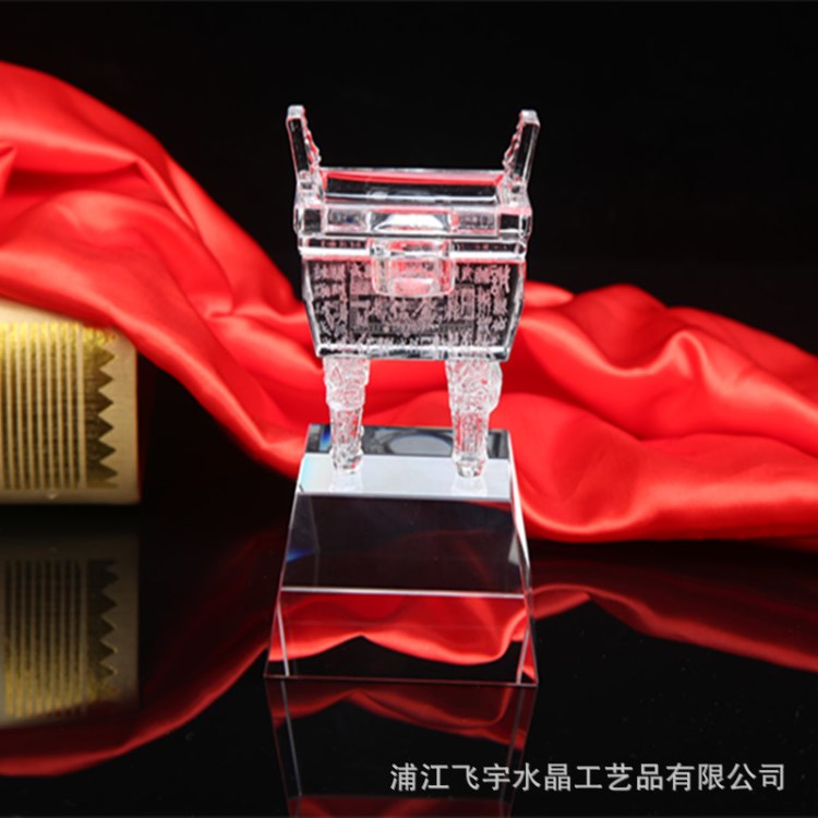 現(xiàn)貨供應(yīng)水晶鼎誠信金鼎 商務(wù)送禮開業(yè)禮品紀(jì)念品定制logo廠家