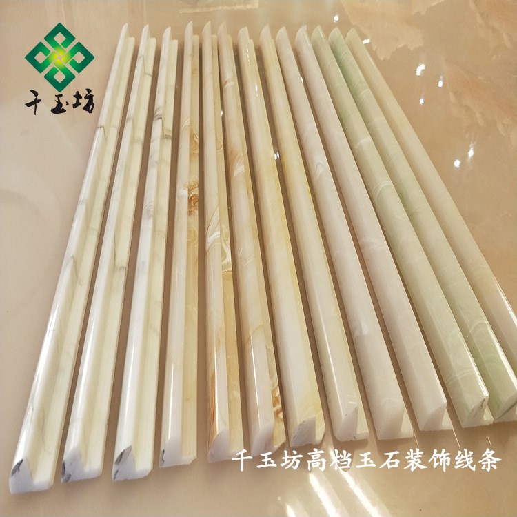 墻角裝修保護防撞包邊線條 L型護角  陽角線收邊線條批發(fā)