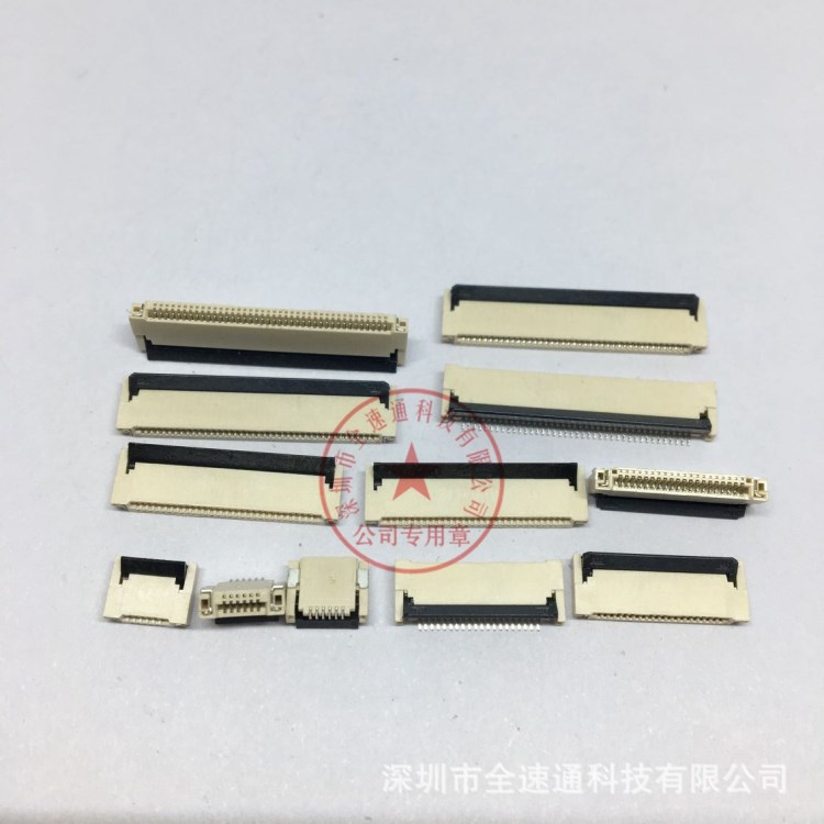 0.5MM間距50P 54 60P前插后翻上下接FPC 前插后壓掀蓋式后鎖式