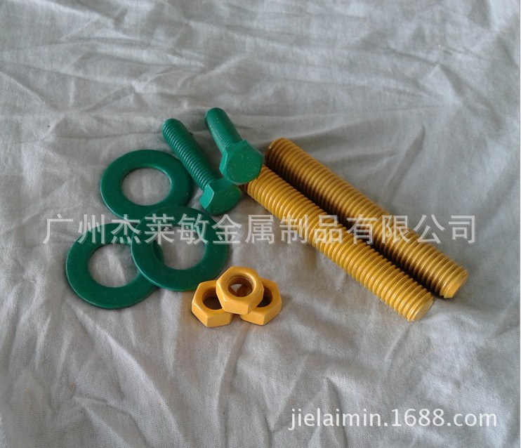 供應特氟龍螺栓8.8 10.9 12.9高強度螺絲35CRMOA 高強度螺栓