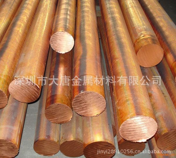 供應(yīng)CuAl50(B) CM345G CM344G六角銅棒