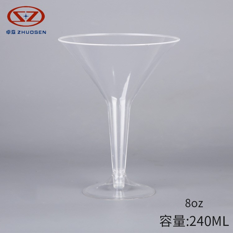 【廠家直銷】卓森240ml一次性塑料杯綠色環保雞尾酒杯HP05G高腳杯