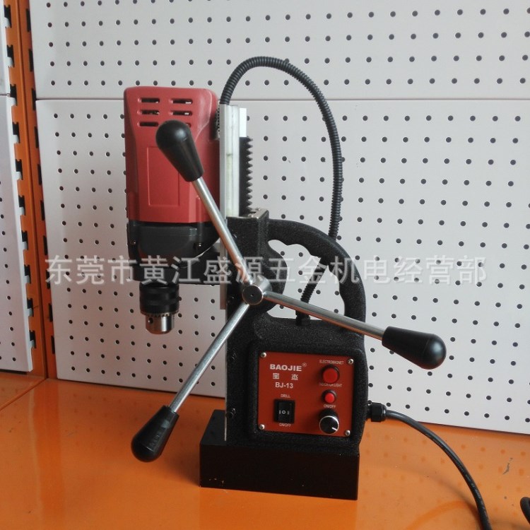 現(xiàn)貨供應(yīng)小型磁座鉆 手提式鋼板打孔機(jī) 磁性電鉆 BJ-13RE