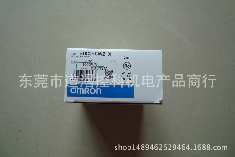 E6C2-CWZ1X 1200P/R   OMRON歐姆龍旋轉(zhuǎn)編碼器全新原裝