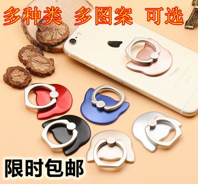 貓咪頭粘貼指環扣支架手機藍光可愛卡通多功能懶人防摔折疊批發