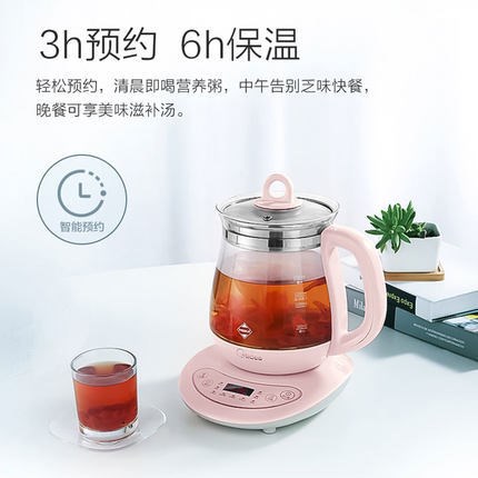 Midea/美的 WGE1506c多功能养生壶煎药壶电热烧水壶花茶壶