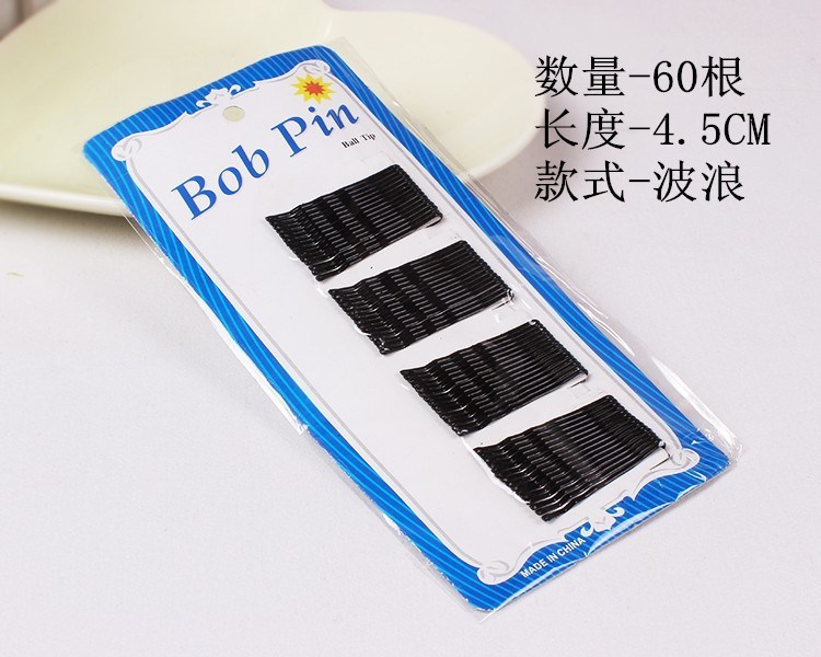 韩版热黑色钢丝发夹60根装刘海夹盘发夹一字夹批发e501小黑夹子