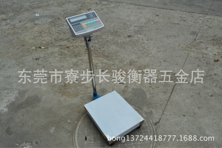 RS485串口可連接電腦打印機(jī)電子秤 臺(tái)灣T-Scale臺(tái)衡惠而邦電子稱