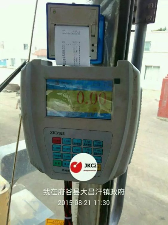 裝載機(jī)電子秤丹江口 老河口市鏟車(chē)電子秤 超載自動(dòng)報(bào)警功能