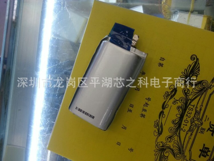 183665聚合物电芯 5600--5200Mah 代替两个2600MAH 18650