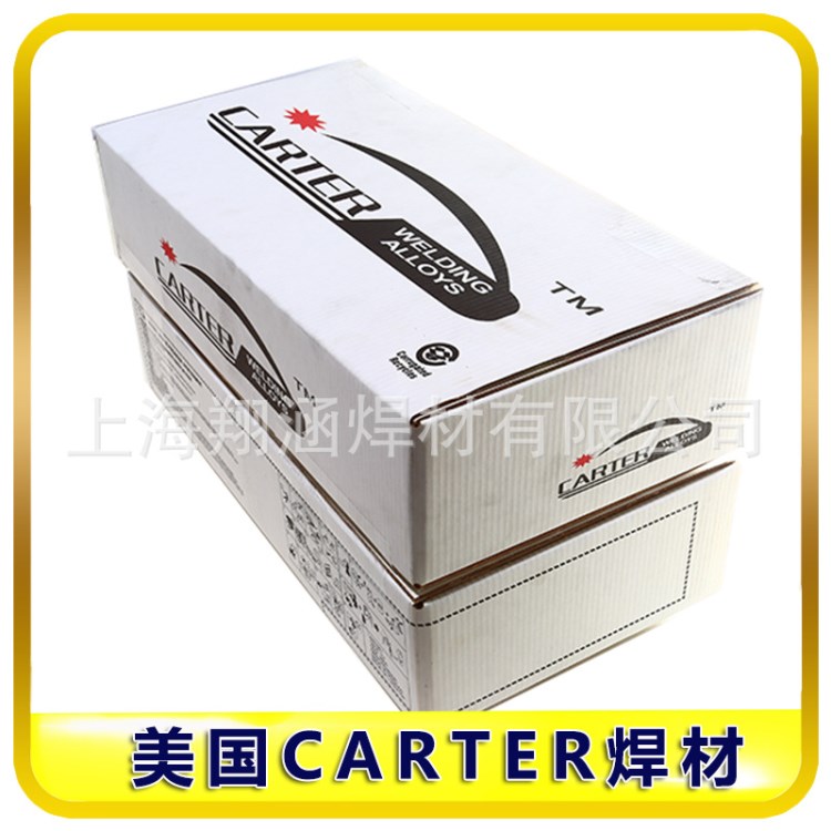 美國CARTER焊條CARTER E316H-16不銹鋼焊條E316H-16不銹鋼焊條