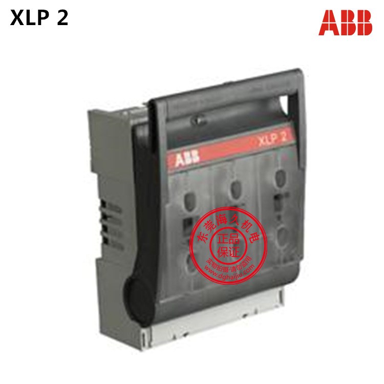 原裝ABB熔斷式隔離開關XLP 2-6BC 訂貨號10102812