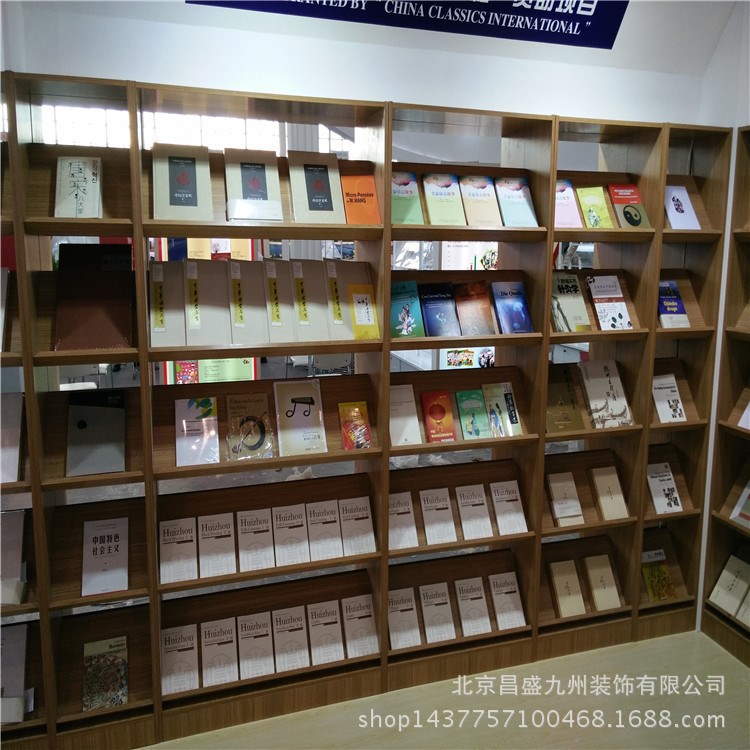 定做木質(zhì)貨架 兒童書柜 圖書展示柜 母嬰展柜 圖書館展示柜