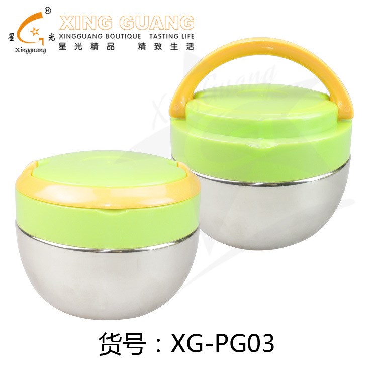 不銹鋼便當(dāng)盒 塑料蓋飯盒 雙層蘋(píng)果飯盒 QQ便當(dāng)盒