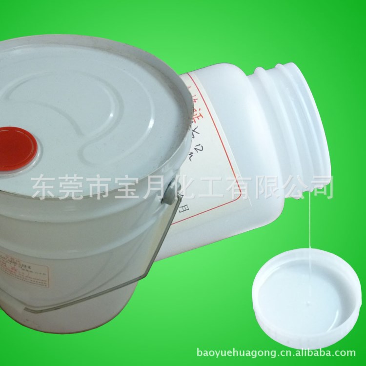供應(yīng)變頻器三防漆