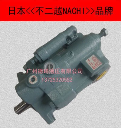 銷售NACHI不二越原裝PVS-2B-45N0-12日本不二越注塞泵