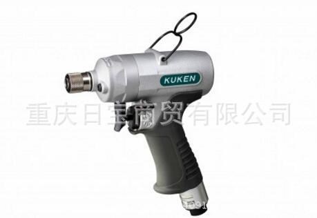 日本 KUKEN 空研 打滑式油壓脈沖工具 KOW-5D