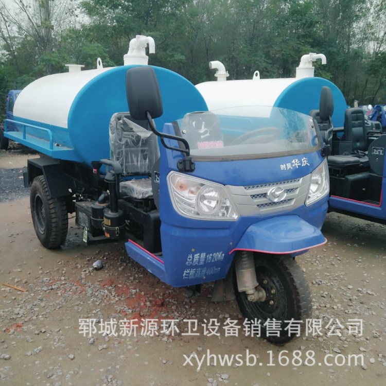 三輪農(nóng)用吸糞車吸糞車價(jià)格優(yōu)惠小型三輪吸糞車