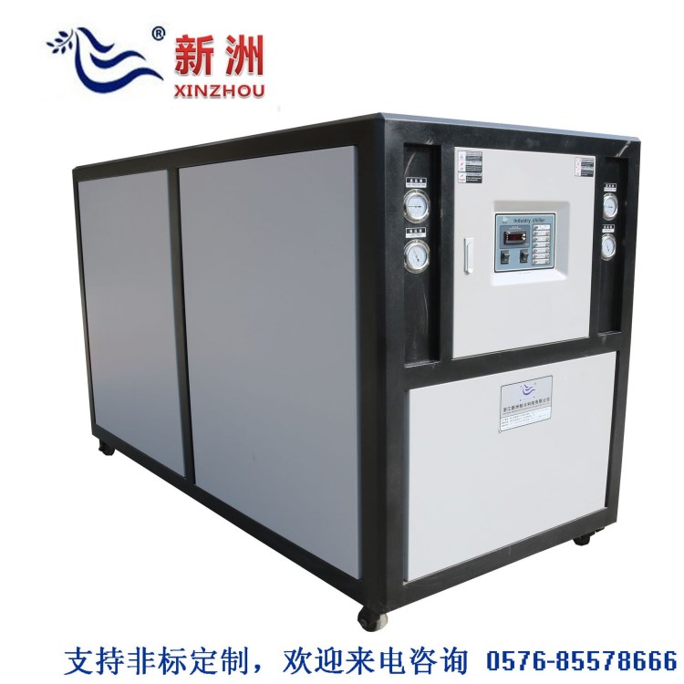 吹瓶機專用水冷式冷水機組 冰水機 廠家供應